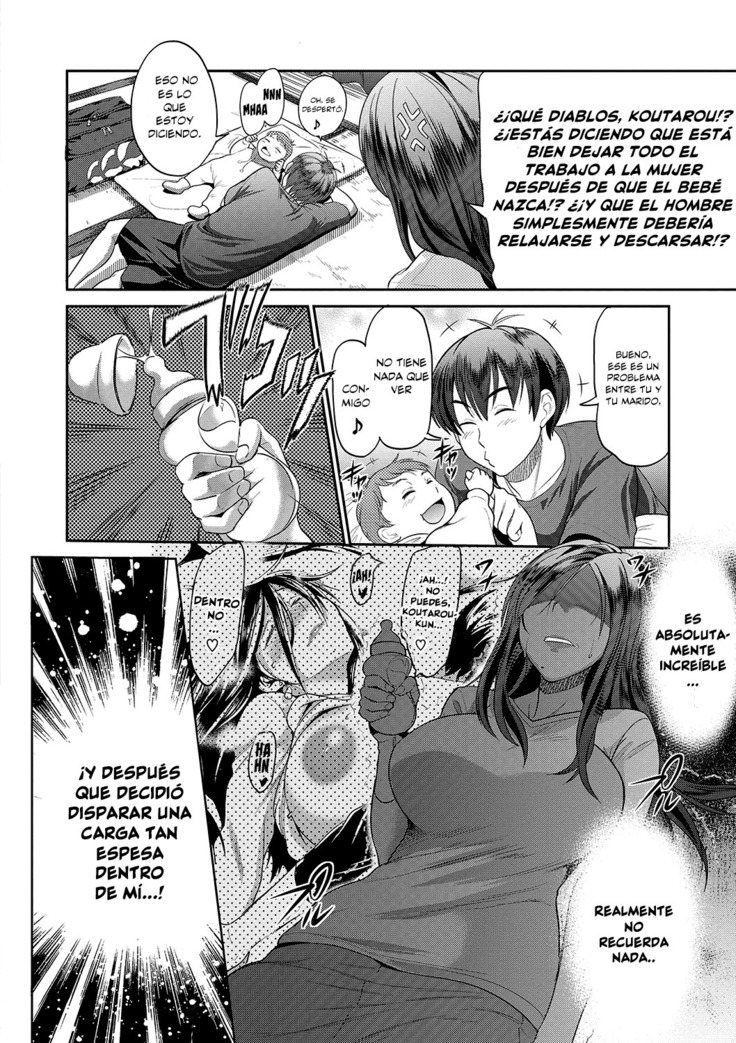Joshi Luck! 2nd Years Later