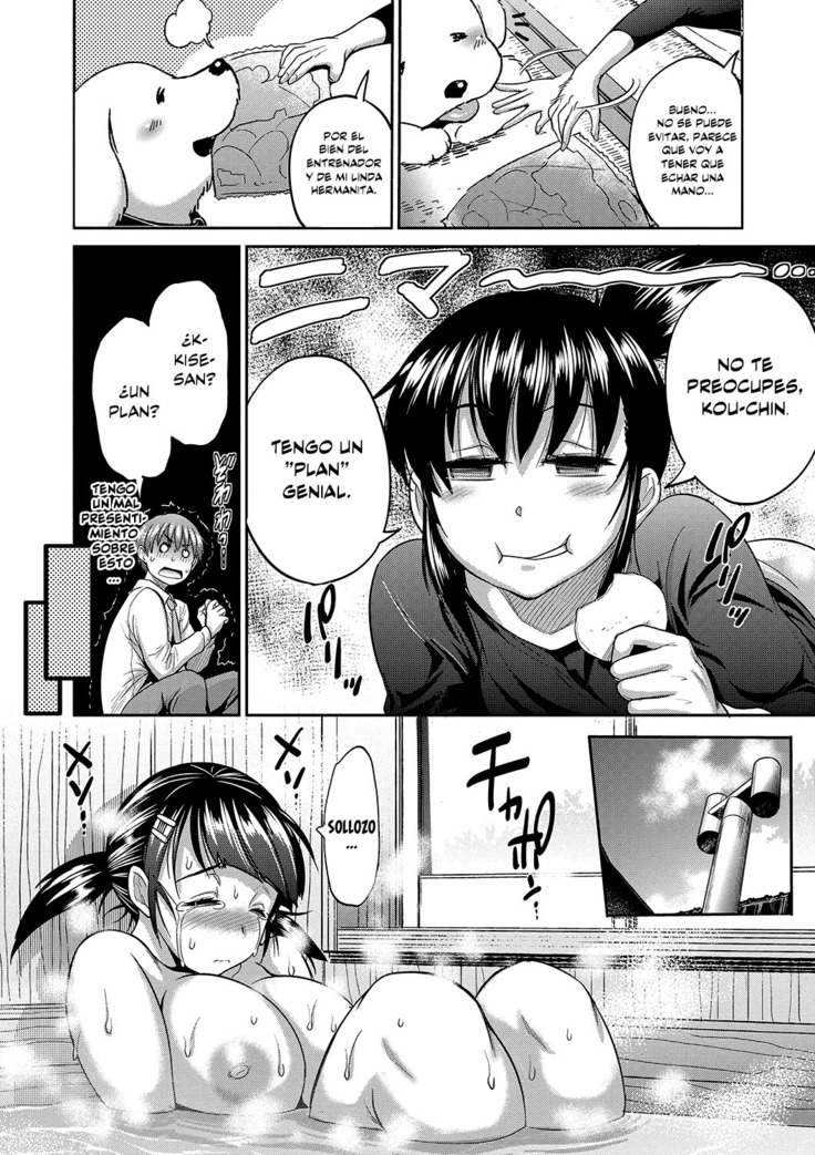 Joshi Luck! 2nd Years Later