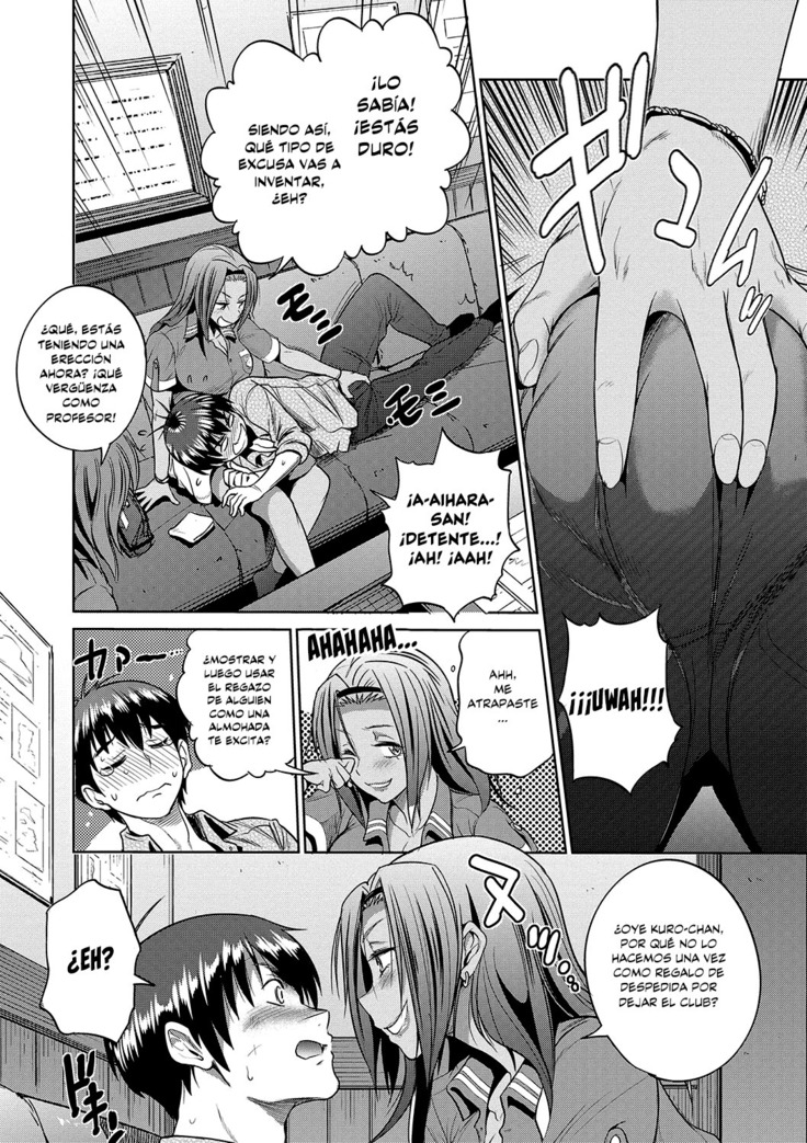 Joshi Luck! 2nd Years Later