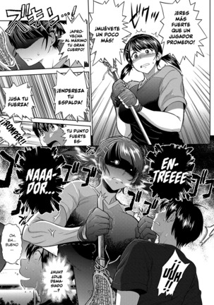 Joshi Luck! 2nd Years Later Page #88