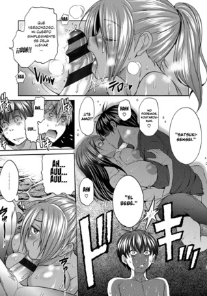 Joshi Luck! 2nd Years Later Page #64