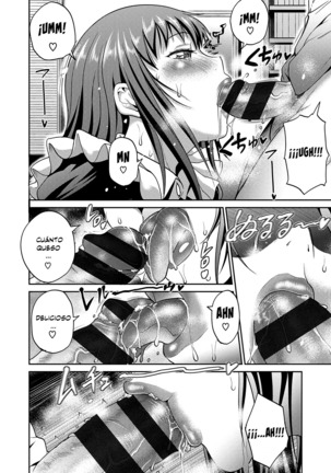 Joshi Luck! 2nd Years Later Page #201