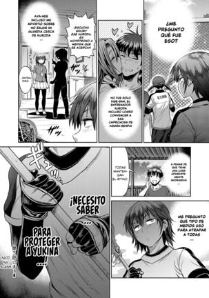 Joshi Luck! 2nd Years Later Page #179