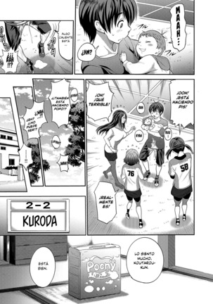 Joshi Luck! 2nd Years Later Page #18
