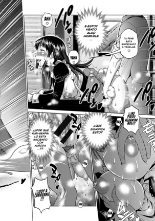 Joshi Luck! 2nd Years Later Page #219