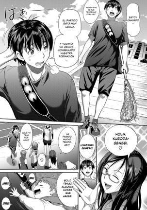 Joshi Luck! 2nd Years Later Page #16