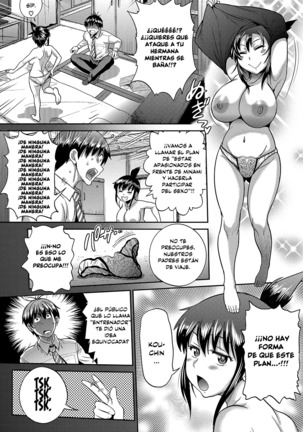 Joshi Luck! 2nd Years Later Page #112