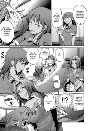 Joshi Luck! 2nd Years Later Page #154