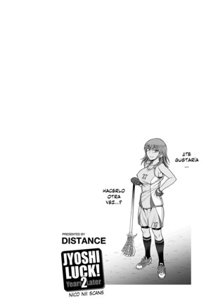 Joshi Luck! 2nd Years Later Page #180