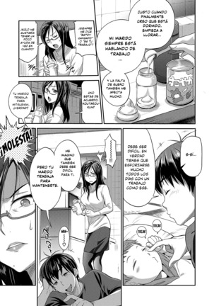 Joshi Luck! 2nd Years Later Page #20