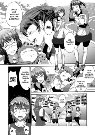 Joshi Luck! 2nd Years Later Page #13