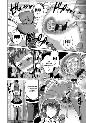 Joshi Luck! 2nd Years Later Page #221