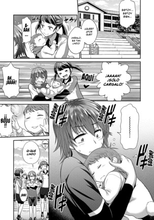 Joshi Luck! 2nd Years Later Page #14