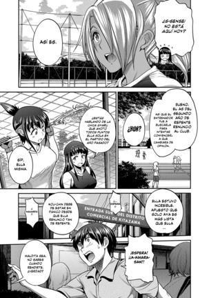 Joshi Luck! 2nd Years Later Page #136
