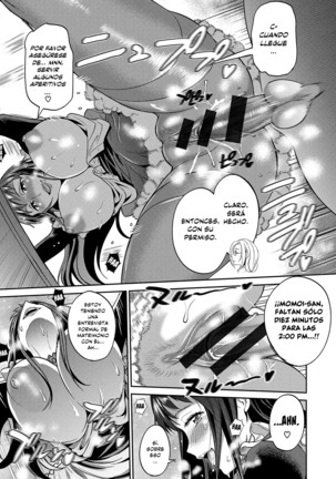 Joshi Luck! 2nd Years Later Page #216