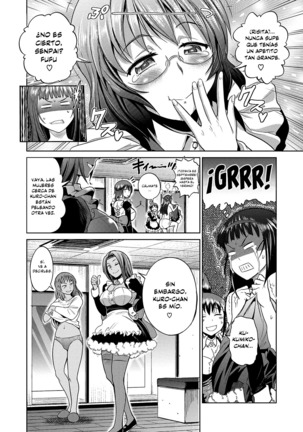 Joshi Luck! 2nd Years Later - Page 193