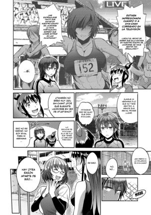 Joshi Luck! 2nd Years Later - Page 151