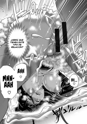Joshi Luck! 2nd Years Later Page #220