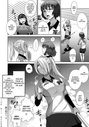 Joshi Luck! 2nd Years Later Page #49