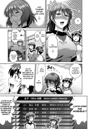 Joshi Luck! 2nd Years Later Page #150