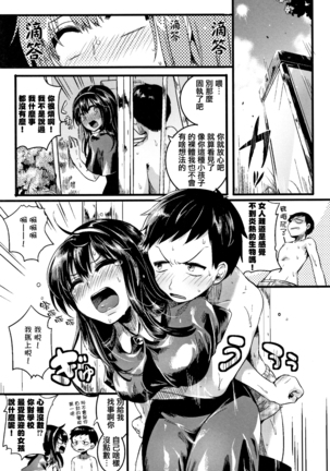 Image 8123308