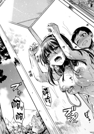 Koi Yagate Midara - Nasty after Love. - Page 34