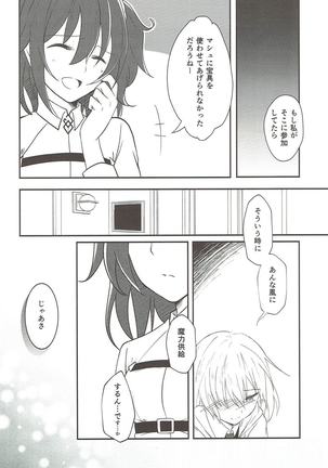 Image 3329036