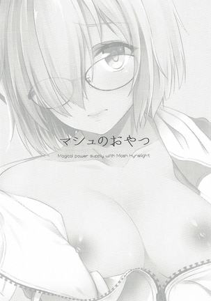 Image 3329033