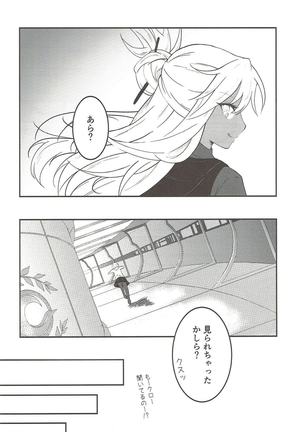 Image 3329034