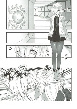 Image 3329028