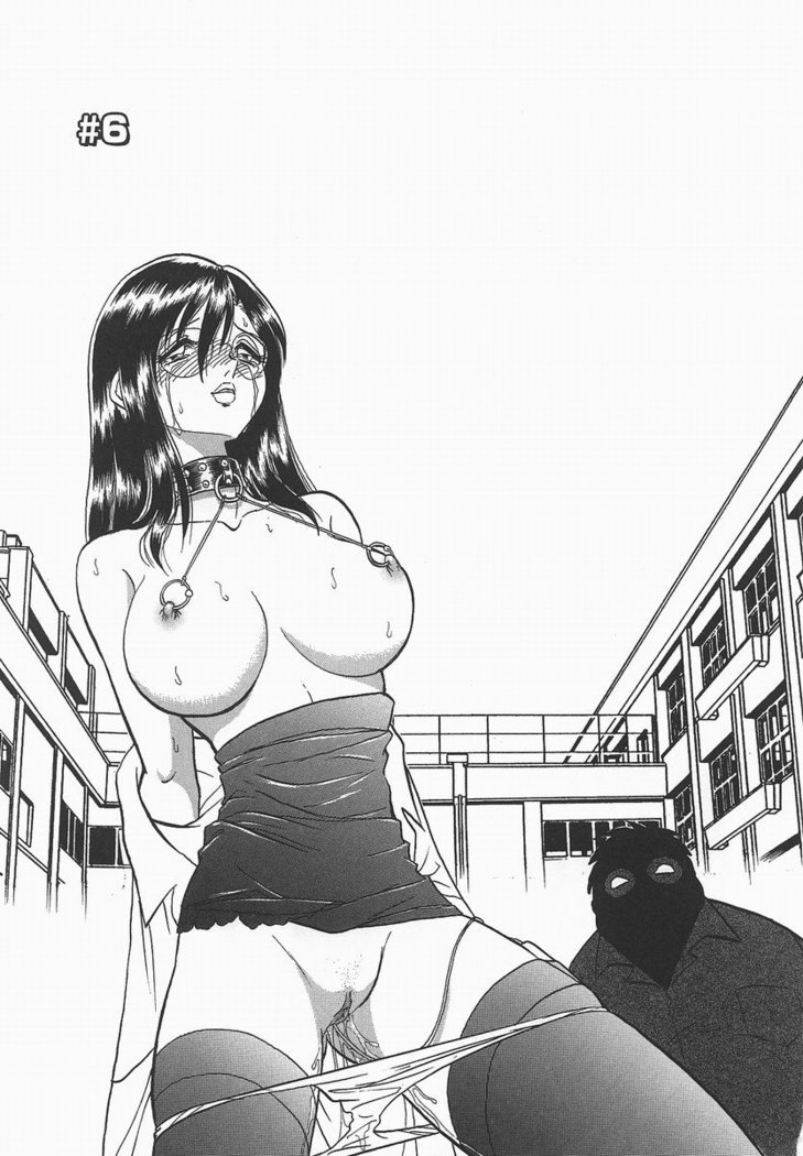 Midarana Kagaijugyou