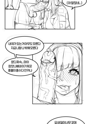 Image 7929504