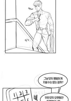 Image 7929497
