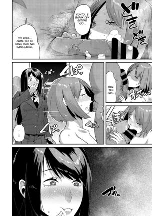 Watashi Ecchi ni Kyoumi Naishi... Shojo dashi - Page 2