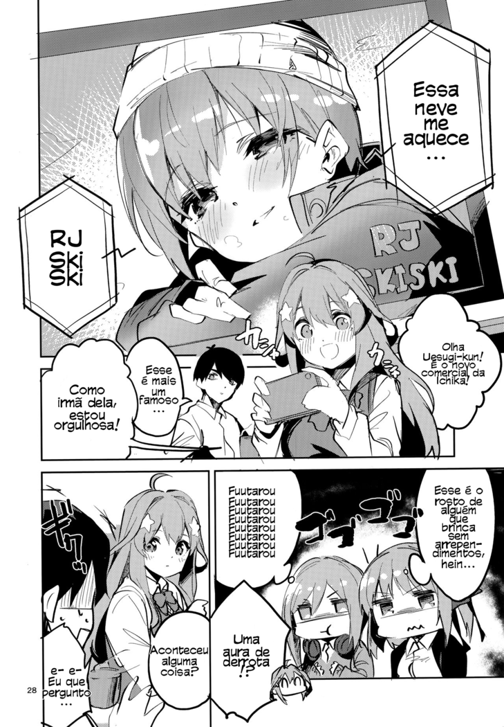Ichika no Baai