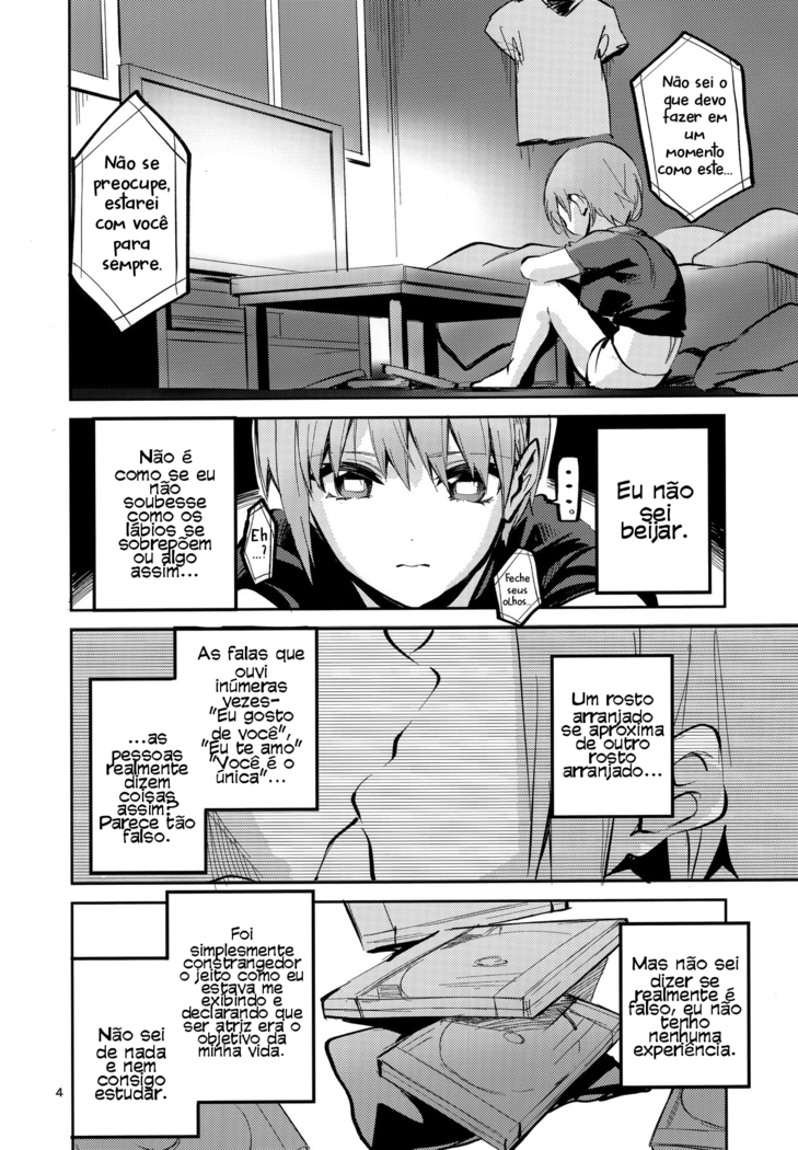 Ichika no Baai