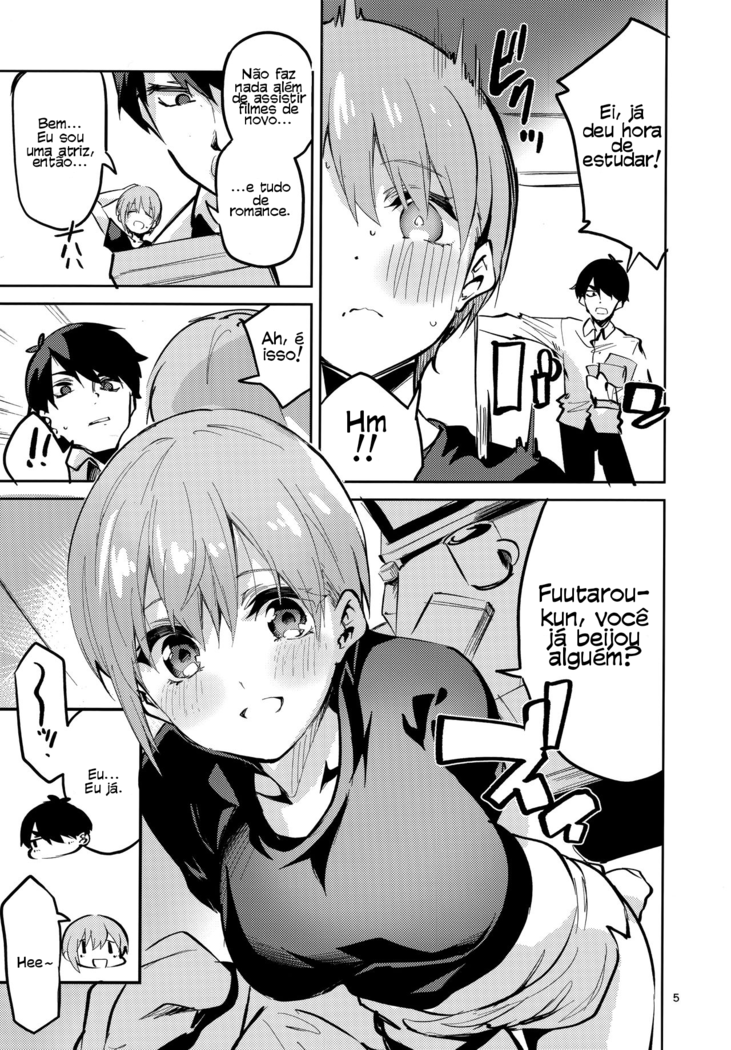 Ichika no Baai