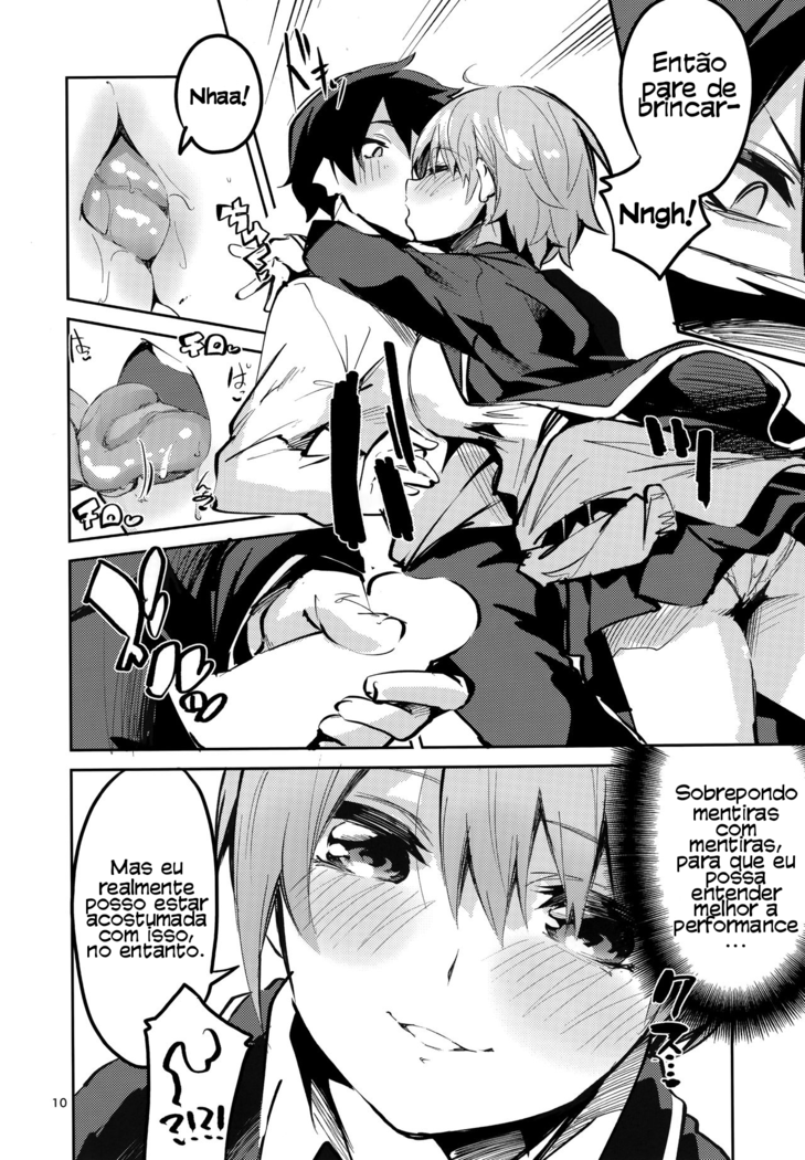 Ichika no Baai