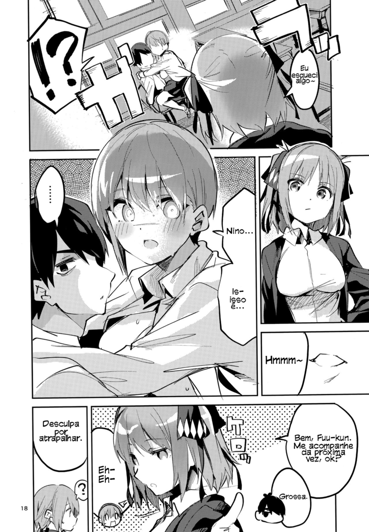 Ichika no Baai
