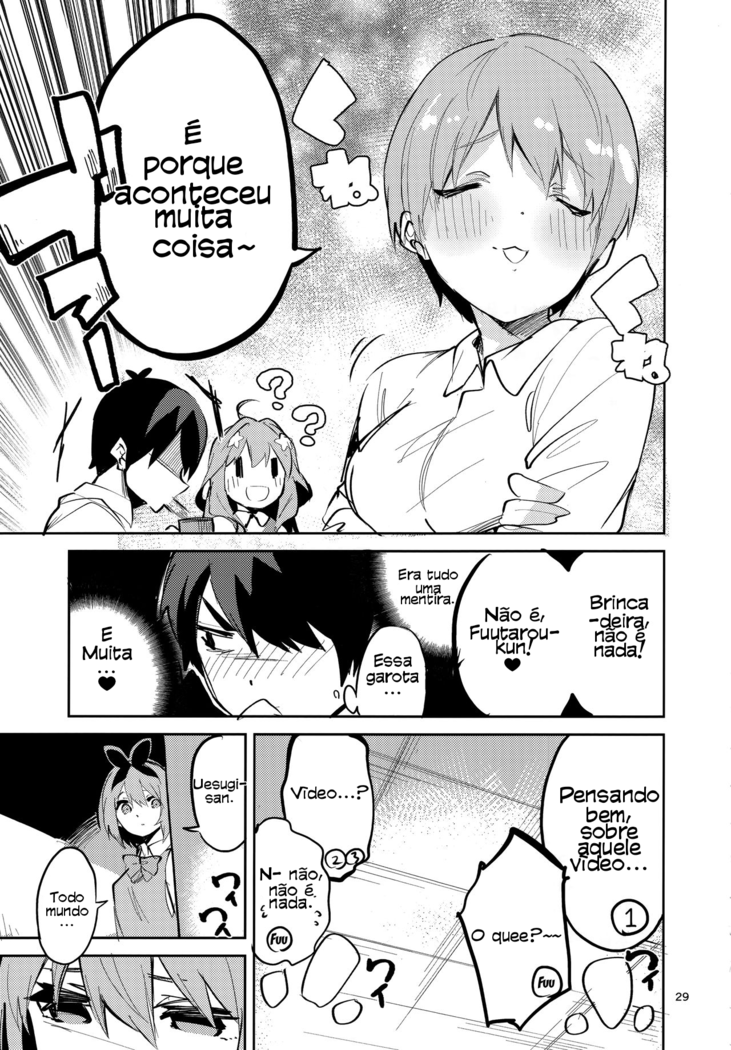Ichika no Baai
