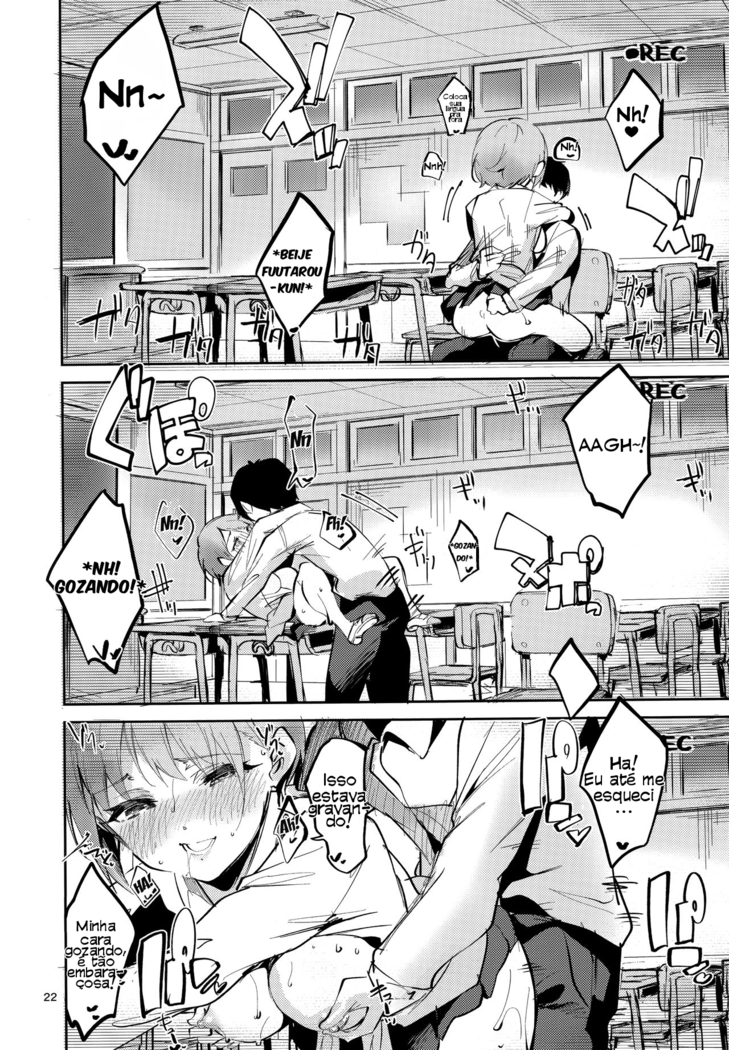 Ichika no Baai