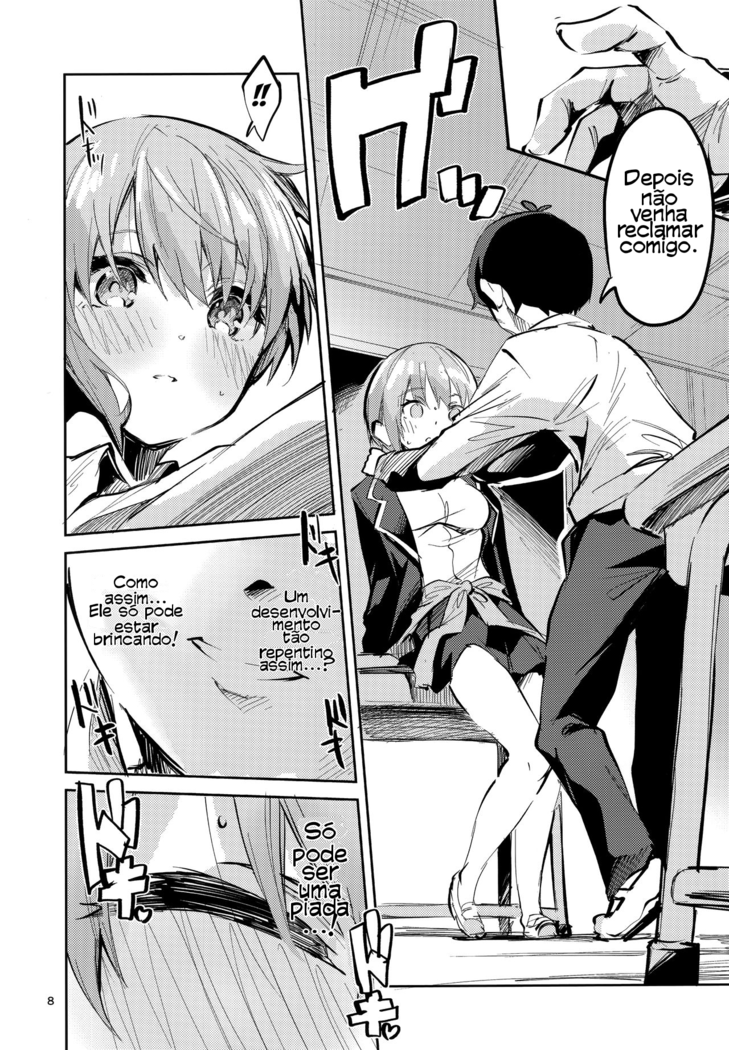 Ichika no Baai