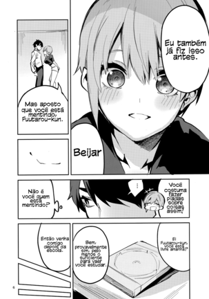 Ichika no Baai