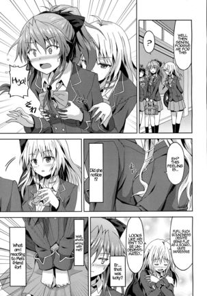 Kawaii Kouhai no Tame Naraba…? | For The Sake of My Cute Junior…? - Page 7