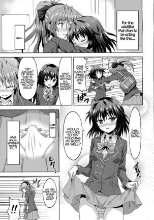 Kawaii Kouhai no Tame Naraba…? | For The Sake of My Cute Junior…? - Page 5