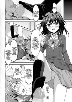 Kawaii Kouhai no Tame Naraba…? | For The Sake of My Cute Junior…? - Page 12