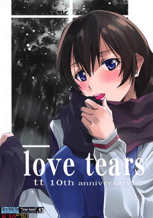 love tears Page #1