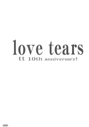 love tears Page #2