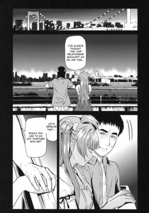 Joshidaisei Minami Kotori no YariCir Jikenbo Case.3  | College Girl Kotori Minami's Hookup Circle Files Case #3 Page #2