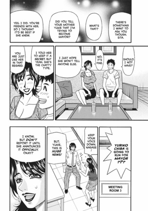 Porno First ~Yuriko Shichou no H na Kaikaku~ | Porno First ~Mayor Yuriko's Sexy Reform~ Ch. 1-5 - Page 66